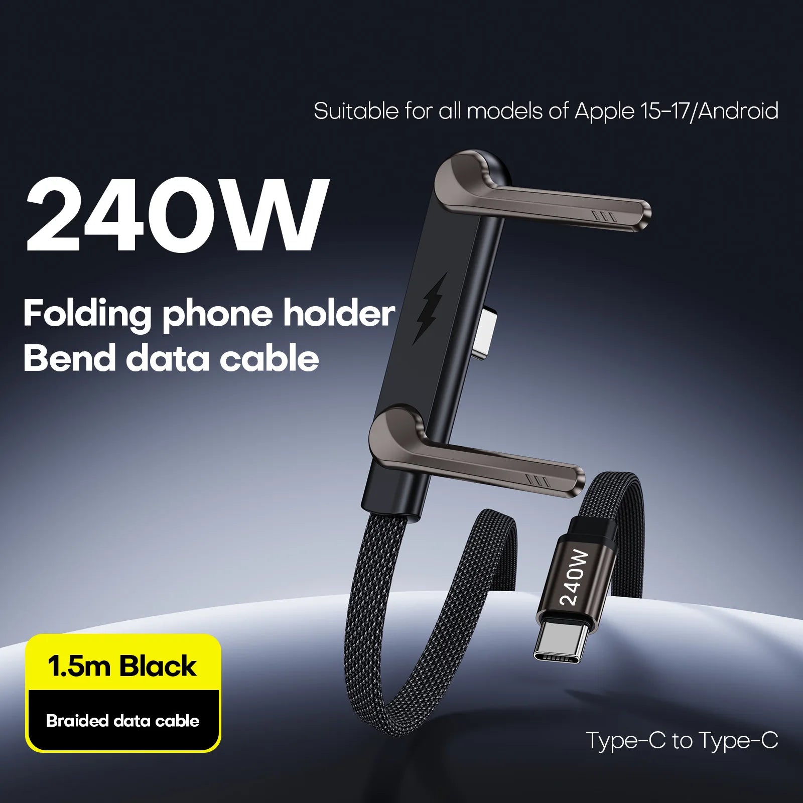 Snap Stand 240